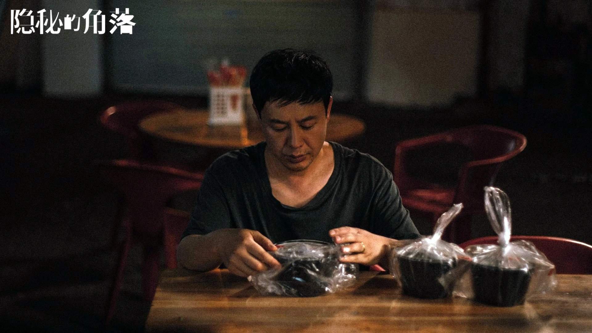 _未来运动科技体验馆:开启极致运动新视界_,未来运动体育